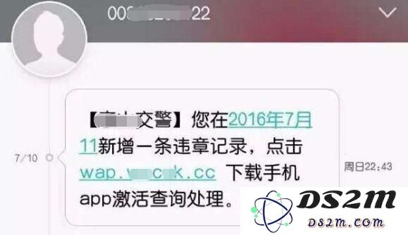 安全用机技巧：快来改正这些使用手机的坏习惯