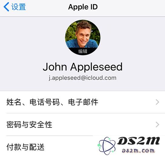 安全用机技巧：快来改正这些使用手机的坏习惯