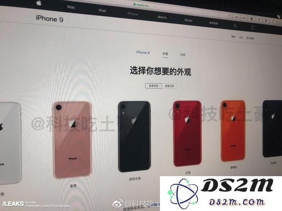 作为苹果发布会主角的新款iPhone，都有哪些亮点值得期待？