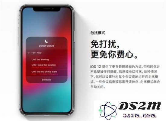 作为苹果发布会主角的新款iPhone，都有哪些亮点值得期待？