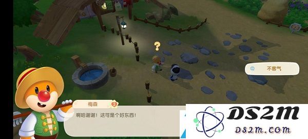 摩尔庄园手游怎么和NPC增加亲密度