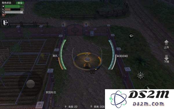 明日之后庄园安保系统如何有效设置安全措施以提升防御能力