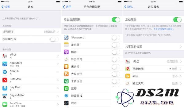 让 iOS 之父告诉你 
