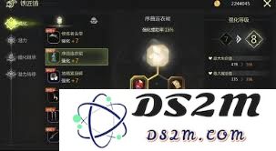 探寻《龙之谷》游戏中的高效氪金策略与技巧，助你快速提升角色实力