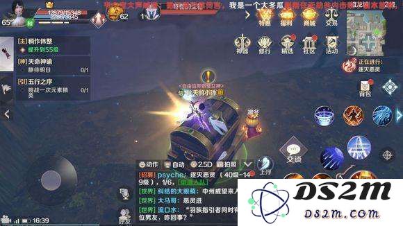 完美世界手游中的藏宝图具体用途以及获取地点的详细介绍
