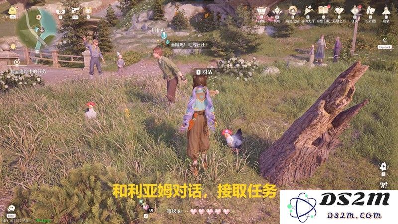 无限暖暖童乐家的呼唤 通关迷宫后可做攻略：畅享迷宫探险的乐趣与挑战！趣味无限