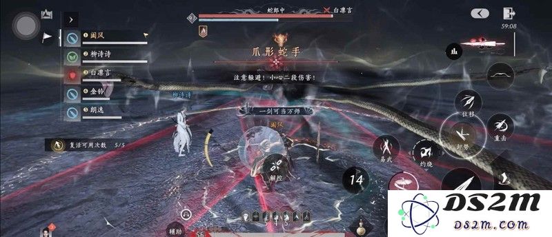 燕云十六声新五人本 白狼蛇郎中试剑详细攻略：玩转游戏世界，轻松击败敌人