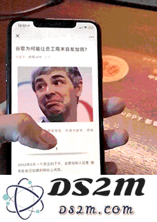 iPhone XS 系列屏幕显示素质有多强大？还会「频闪」吗？