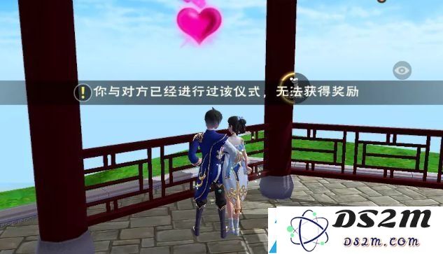 创造与魔法关系亲密度提升技巧总结-快速提升结缘亲密度的有效方法分享