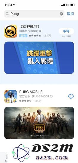 如何在iOS设备上下载刺激战场亚服版？详细苹果下载步骤解析