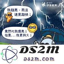 在闪电和太阳之间谁的温度更高？影响因素和科学解释
