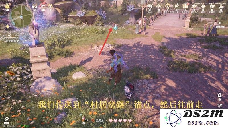 无限暖暖天真季 到那时我们便都已经长大攻略：梦幻冒险，如何赢得每个瞬间？ 计算与策略