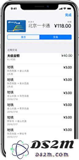 北京上海地区福利 
