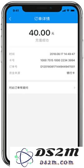北京上海地区福利 