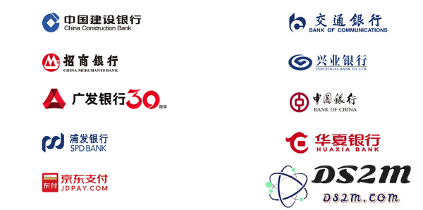 北京上海地区福利 