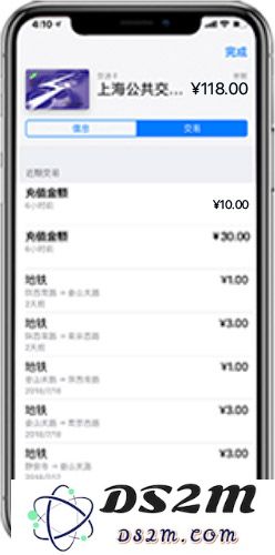 北京上海地区福利 