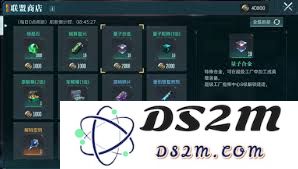 探索群星纪元中获取进阶资源的有效途径与技巧，帮助你快速提升角色能力