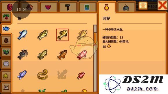 星露谷物语中河鲈的详细属性及其图文解析分析