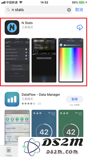 实用技巧 | 如何在不越狱的情况下轻松查看iPhone当前的实时网络速度？