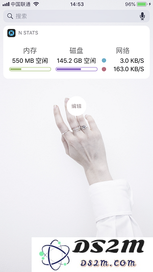 小技巧 
