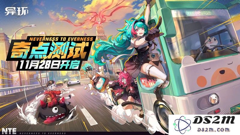 异环梅露菈有什么技能 魔女占星师技能介绍：奇幻技能大揭秘？ 梅露菈超能力详解