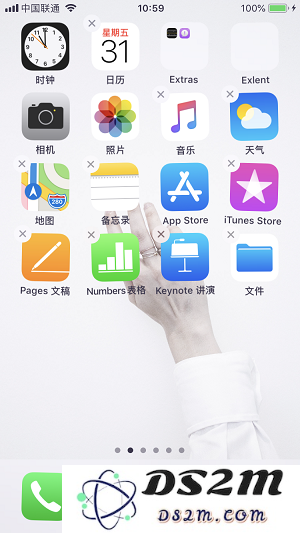 无需越狱 