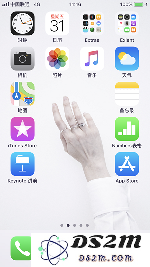 无需越狱 