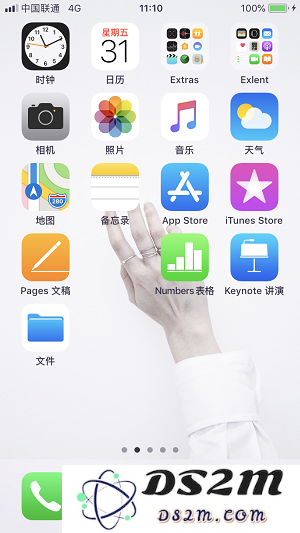 无需越狱 