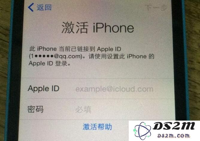 购买二手iPhone后如果遇到刷机出现ID锁应该如何处理和解决？