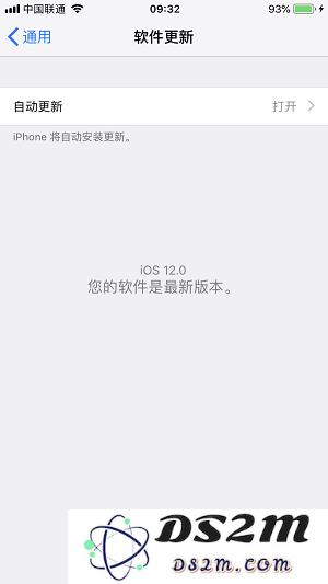 如何解决 iOS 12 测试版频繁弹出更新提示的 Bug？教程详解消除更新通知