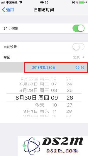 iOS 12 测试版一直收到更新提示的 Bug 怎么解决？