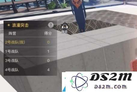 天谕手游浪漫突击全面攻略，轻松掌握游戏中的浪漫攻城技巧与玩法