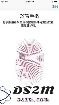 购买二手 iPhone 后必须要做的 13 步检测 