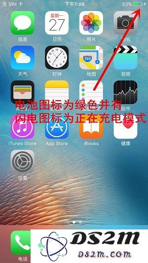 购买二手 iPhone 后必须要做的 13 步检测 
