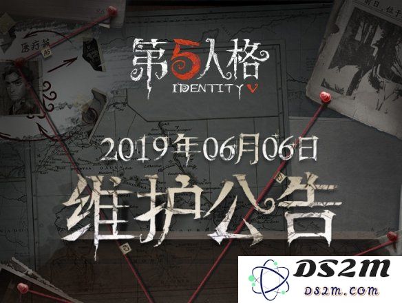 第五人格端午节活动全新更新内容公布！蜥蜴人稀有角色正式上线，精彩活动等你参与