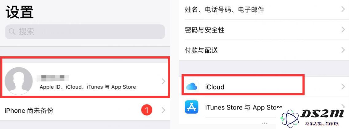 怎样快速将旧iPhone中的照片迁移到新iPhone上，以保护您的珍贵记忆？