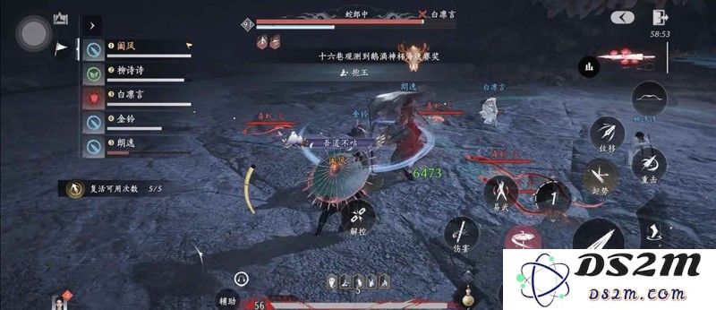 燕云十六声五人本 蛇郎中怎么打幽牙蛇影攻略：让你轻松战胜可怕的幽牙蛇！