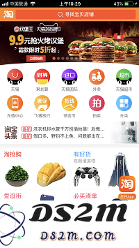 手上 16 GB 的 iPhone 如何再撑一年？