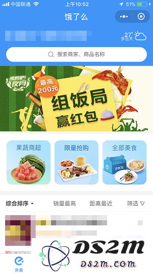 手上 16 GB 的 iPhone 如何再撑一年？