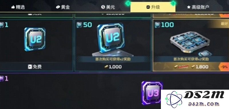 现代战舰坦克模式怎么玩 陆战打法技巧攻略：畅玩战场，制胜之道是什么？ 打造制胜战略！