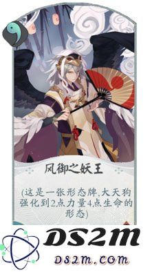 阴阳师百闻牌卡牌类型分类汇总：一探究竟各种卡牌的种类和特点