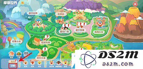 摩尔庄园手游泡泡龙小游戏在哪