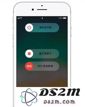 如何使用iPhone SOS紧急联络求救功能？