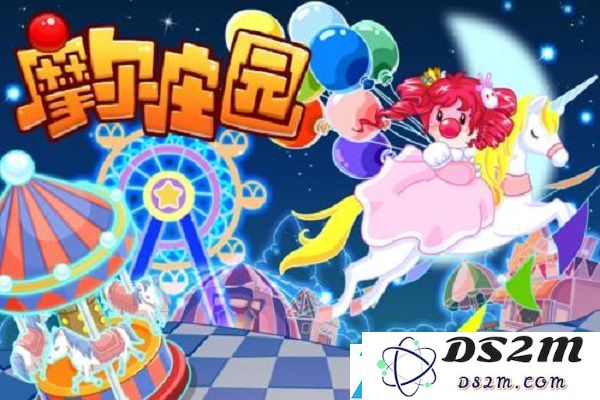 摩尔庄园手游的克劳神父在哪