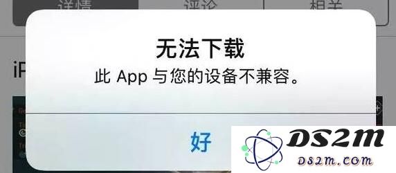 iPhone 一直不升级系统，会有哪些影响？