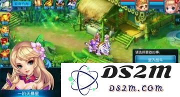 桃花源记手游将星秘录怎么玩 将星秘录玩法介绍