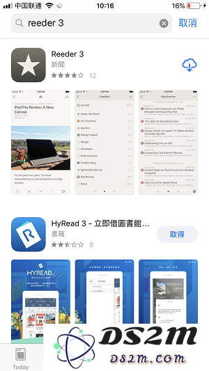 RSS 信息聚合利器 