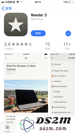 RSS 信息聚合利器 
