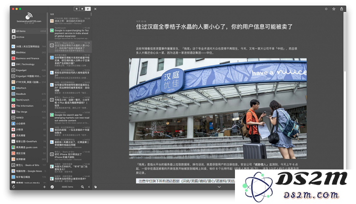 RSS 信息聚合利器 