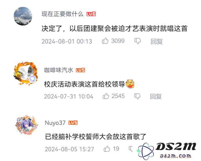 看完AI写的歌，我开始怀念被口水歌洗脑的年代
